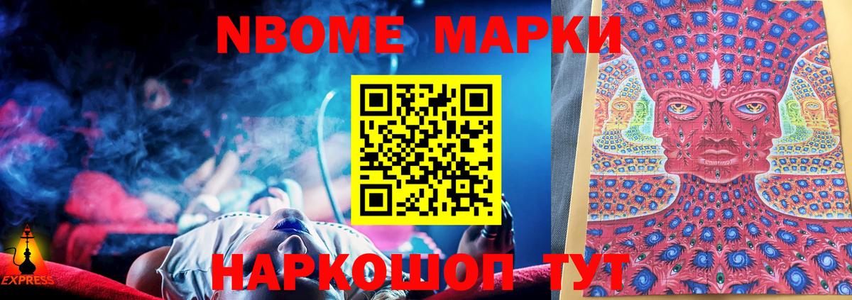 LSD-25 экстази ecstasy  LSD-25 экстази  Азнакаево  Вход с VPN  Лсд 25 экстази ecstasy 