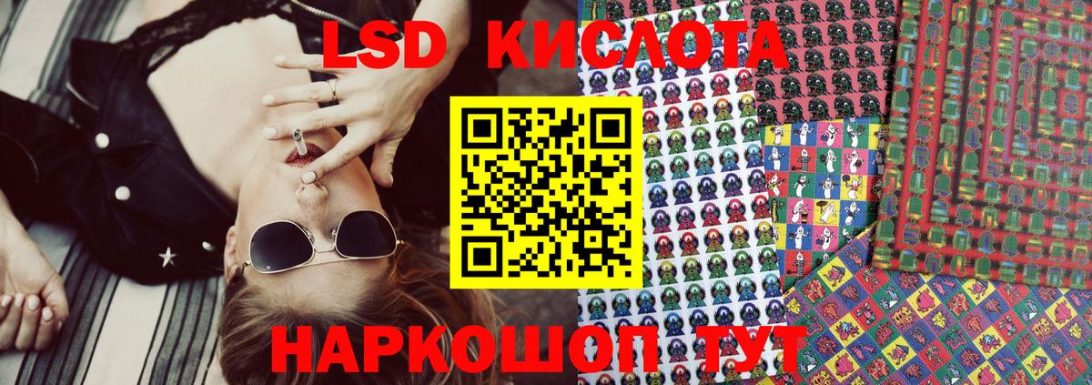 Марки 25I-NBOMe  где найти наркотики  Азнакаево  Марки N-bome 1500мкг  Марки N-bome 1500мкг  Вход с VPN 