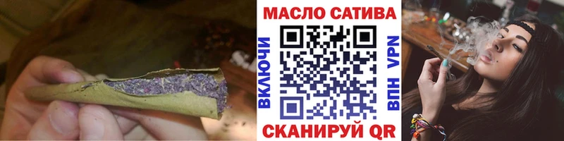 Дистиллят ТГК концентрат  дарк нет наркотические препараты  Азнакаево  OMG tor 