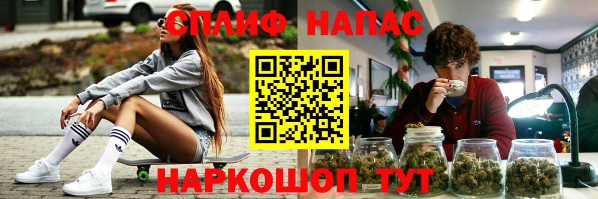 МАРИХУАНА семена  Азнакаево  Бошки Шишки марихуана  Марихуана сатива 